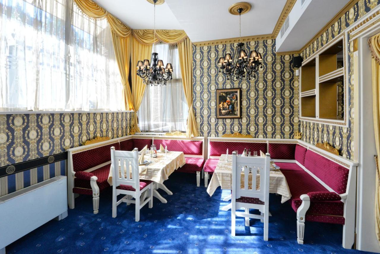 Hotel Sveti Nikola Boyana - Free Parking Sofya Dış mekan fotoğraf